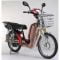 Электроскутер мопед Ekobike Double mini 350W 60В/12Ач TLG